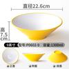 Vajilla de Melamina Bol Grande Fideos de Chongqing Bol para Sopa de Fideos Chaoshan Bol para Sopa de Caracoles Laowu de Nanning Bol de Arroz con Carne Frita