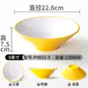 Vajilla de Melamina Kaiba Tazón para Fideos Comercial Tazón para Hot Pot Picante Especial para Tienda de Fideos Tazón Grande para Sopa en Polvo Fideos Arroz
