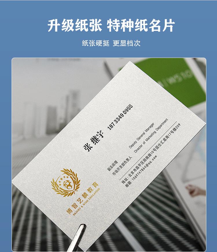 详情页_06.jpg
