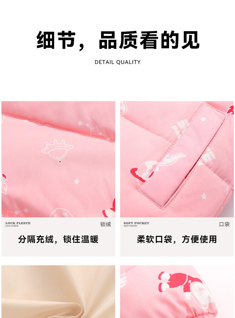 详情2_19.jpg