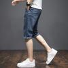 Jeans Azules para Hombre 2024 Nueva Moda Pantalones 7/8 Verano Delgados Casuales Shorts Moda Hombre Trendy