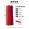 Tiras de Bambu Coloridas, Artesanato de Bambu Feito à Mão, Tiras de Bambu Macias para DIY, Tiras de Bambu, Materiais Criativos para Tecelagem de Bambu, Pedaços de Bambu