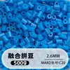 Bolsa de 500g de recambios de cuentas de 2.6mm, 265 colores, cuentas de fusión de alta calidad, venta al por mayor solo para tiendas físicas