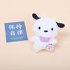 Broche de Hello Kitty de Sanrio de peluche con forma de muñeco de dibujos animados, colgante para bolso, accesorios para el cabello, zapatillas, calcetines y más.