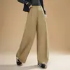 Calça Larga Color Sólida da Moda para Mulheres, Nova Coleção Outono 2026, Cintura Alta, Afina o Corpo, Cobre o Quadril, Versátil, Casual