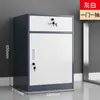 Gabinete bajo de acero, pequeño gabinete de oficina, archivador, gabinete de metal, gabinete de archivo, gabinete móvil, gabinete de media altura, gabinete con cajones blanco café