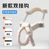 Gancho para vehículo eléctrico gancho universal para bicicleta motocicleta scooter tubería de agua gancho de almacenamiento frontal gancho para remolque de cochecito