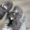 Zapatos Torre para Mujer Suela Gruesa que Aumenta la Altura Estilo Coreano Modernos Zapatos de Mujer Primavera y Otoño 2024 Combinan con Todo Ins de Moda Antideslizantes Zapatos Casuales