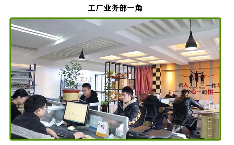 公司详情页 (3)