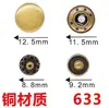 Botão de pressão promocional 831 botão de metal 633 fivela de mola para jaqueta de plumas botões para jaqueta acolchoada grande quantidade de fornecimento em estoque
