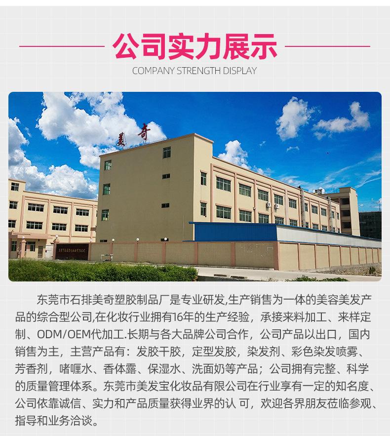 尾部_02.jpg