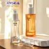 Botella de vidrio octagonal transparente de 30 ml con dispensador de presión para base de maquillaje, sérum, crema BB y productos para el cuidado de la piel