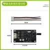 Placa controladora de motor sin escobillas trifásico DC BLDC, controlador, regulador de velocidad de motor, interruptor de control de velocidad, 7V/12V