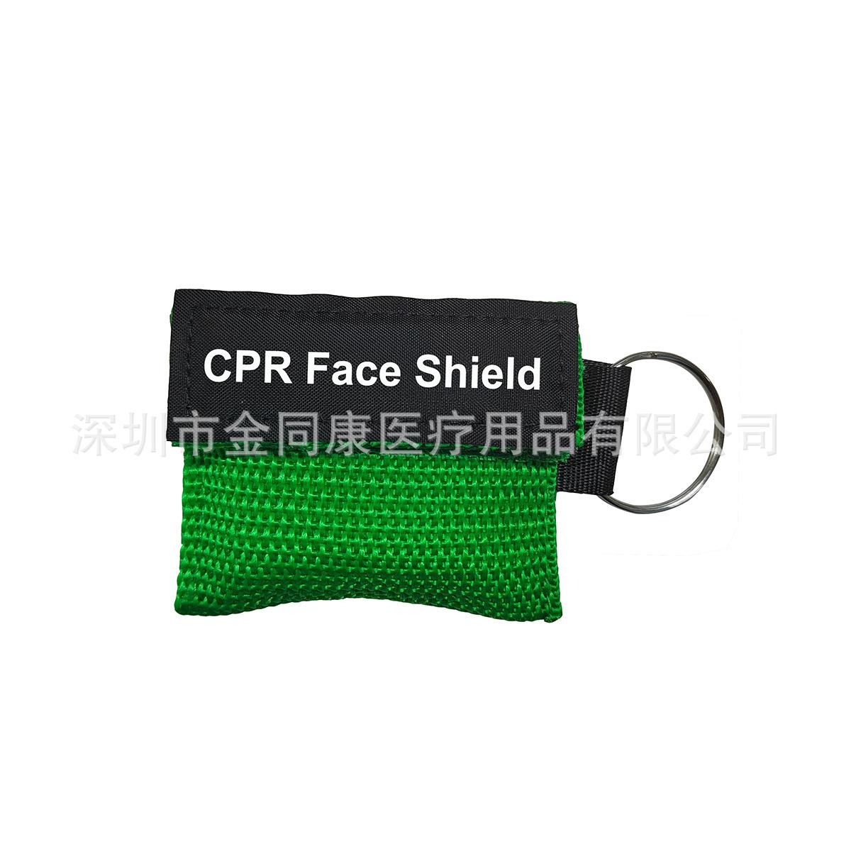 6X4-5 -CPR FACE SHIELD Green-1