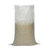 Saco de Arroz Agrícola Transparente Saco Tecido Saco Estampado Pele de Cobra para Embalagem de Arroz, Painço, Saco de Grãos 5 Libras 5kg Saco de Arroz Espessado