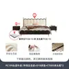 Tongyuite Lujo Accesible Estilo Retro Francés Crema Dormitorio Principal Onda Nueva Clase Ambiente Cama Doble Cama de Cuero