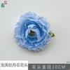 Cabeça de Flor de Peônia Puff, Flor de Peônia Redonda, Material Feito à Mão, Enfeite de Cabeça DIY, Flor de Seda, Acessórios de Corsage, Flor Artificial Decorativa