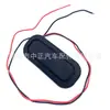 Para Buick Nuevo Lacrosse Interruptor de Cerradura de Portón Trasero del Coche Interruptor de Cerradura de Maletero 20877759 25885376