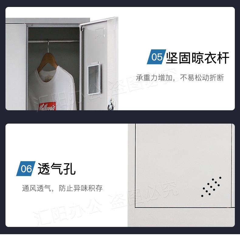 不锈钢西药柜厂家