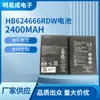 Adecuado para Huawei E5783/E5783B-230 Router Wifi con Batería Hb624666Rdw Batería Al por Mayor