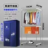 Cubierta para secadora de tela Oxford, cubierta exterior cuadrada para secadora de ropa, accesorios universales para secar ropa con un soporte