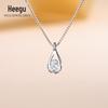 Xi Gu D0466 S925 Prata Zircon Gota De Água Colar Verão Nicho Design Sentido Geométrica Clavícula Cadeia Nova Moda