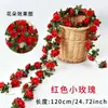 Cipó de rosa artificial, produto popular transfronteiriço, cipó de flor artificial falso, ornamento de decoração de casa, arranjo de casamento cipó de rosa