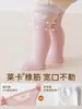 Calcetines para bebé otoño e invierno medio terciopelo cálidos hasta la rodilla calcetines para recién nacido dibujos animados oso pequeño calcetines para bebé otoño e invierno