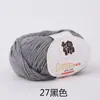 Venta al por mayor de lana de algodón para niños, lana de bebé, algodón orgánico, abrigo tejido a mano, hilo de crochet de grosor medio para bebé