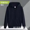 Suéter Cárdigan con Capucha de Cadena de 420 Quilates Doble Cara Cachemir de Zorro Plateado Engrosado Cálido Holgado Talla Grande Cárdigan con Capucha Casual