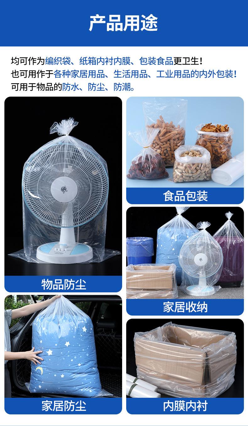 详情10.png