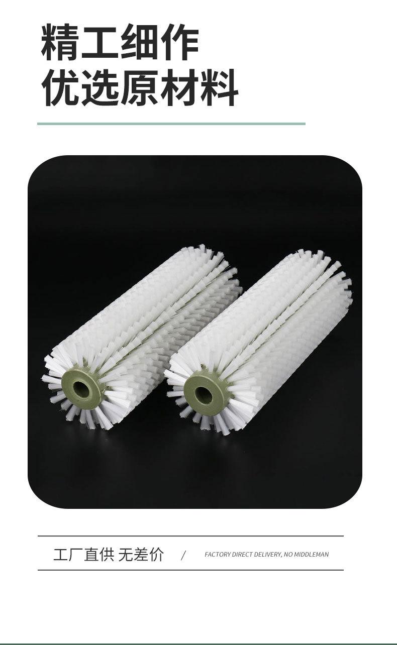 金鑫源毛刷辊详情_03.jpg