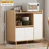 Aparador Moderno Minimalista con Almacenamiento para Balcón, Adecuado para Apartamentos Pequeños, Sala de Estar, Entrada Montado en la Pared, Aparador Nórdico para Comedor, Gabinete de Té
