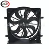 Adecuado para el conjunto del ventilador de enfriamiento del radiador 2004-2005 Liberty 52080127AA