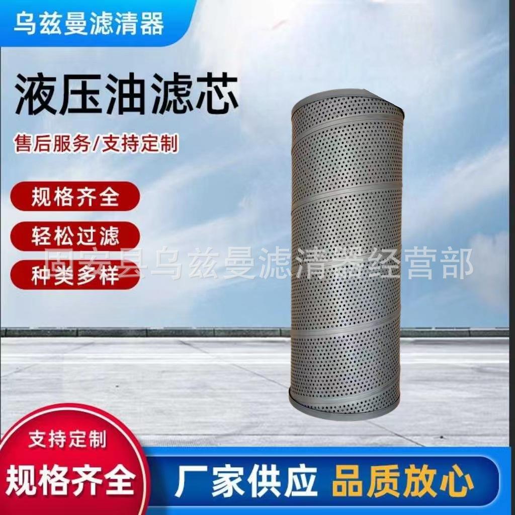 微信图片_20231231220548