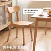 Mesa y sillas de comedor, sillas de comedor, uso doméstico y comercial, sillas con respaldo, taburetes de restaurante, taburetes de madera maciza, taburetes de madera, mesa de comedor, sillas de madera maciza