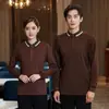 Ropa de Trabajo de Hotel Camiseta para Mujer Otoño e Invierno Comida China Comida Rápida Tienda de Té con Leche Cafetería Camarero Camiseta de Manga Larga