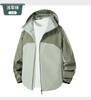 Nova roupa de assalto para exterior Outono 2024 casaco esportivo casual com capuz à prova de vento tamanho plus size masculino sobretudo de quatro lados à prova de balas