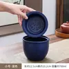 Jarra para Separação de Água e Chá com Tampa de Filtro de Cerâmica, Recipiente para Resíduos de Chá, Balde de Água para Chá, Bacia de Água para Mesa de Chá, Balde de Água Residual, Recipiente Grande para Lavagem de Chá