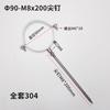 Abrazadera de PVC con Púas Tipo Dividido de Acero Inoxidable 304 Hebilla de Aro Abrazadera de Pared con Tuerca de Púas de Acero Inoxidable Clip para Tubería Hebilla de Tubería