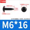 Tornillos Autoperforantes de Cabeza Plana Grande Cruz de Acero Inoxidable 304 Cabeza de Hongo Zincado Negro Tornillos para Madera M3M4M5M6