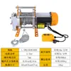 Atacado Transfronteiriço 220V Carcaça de Alumínio Talha 1t2 Ton Eletrodoméstico Micro Elétrico Levantamento de Material Pequeno Guindaste Talha