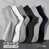 Calcetines antibacterianos 100% algodón puro para hombre, calcetines de verano, calcetines de media pantorrilla para negocios para todas las estaciones, resistentes al olor, transpirables, absorbentes de sudor, calcetines deportivos