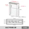 Estante de cuchillos de cocina montado en la pared con ganchos para colgar utensilios de cocina (se expande para funcionar como escurreplatos, no apto para uso independiente)