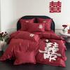 Conjunto de Casamento de Algodão Longo de 100 Fios Novo Chinoiserie Algodão Conjunto de Quatro Peças Algodão Puro Festivo de Alta Qualidade Vermelho Grande Roupa de Cama de Casamento