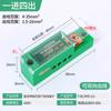 Caja de conexiones artefacto de cableado conector de derivación de cable de alta potencia bloque de terminales de cableado fuente de alimentación doméstica y cable trifásico