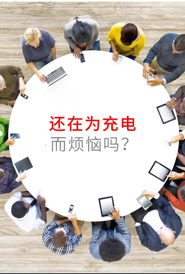 详情页_03.jpg