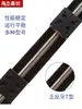 Módulo de Mesa Deslizante Linear de Tamanho Micro com Rosca Positiva e Negativa, Motor de Passo 28, Fuso Trapezoidal, Bancada Elétrica, Elevação por Trilho Guia