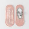 Calcetines de yoga antideslizantes profesionales para mujer, calcetines tipo barco de algodón fino para verano, calcetines de salto para fitness interior, calcetines deportivos para pilates