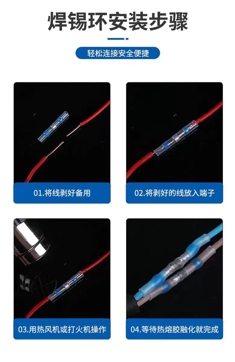 微信图片_20231103161951